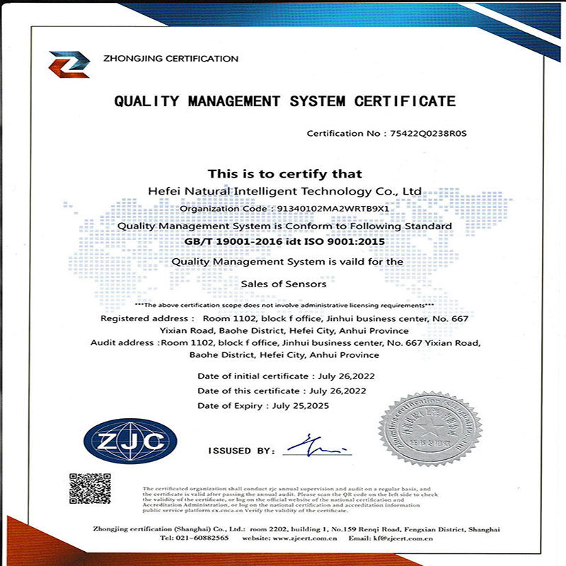 Good news: Congratulations on Natural's ISO9001 quality management system certification