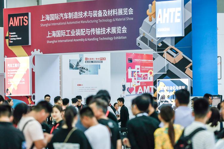 Natural Participates in Shanghai International Industrial Assembly and Transfer Technology Exhibition