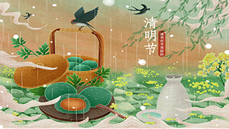 Naturoll Sensor Company Announces Qingming Festival Holiday
